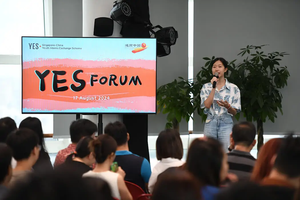 yes forum